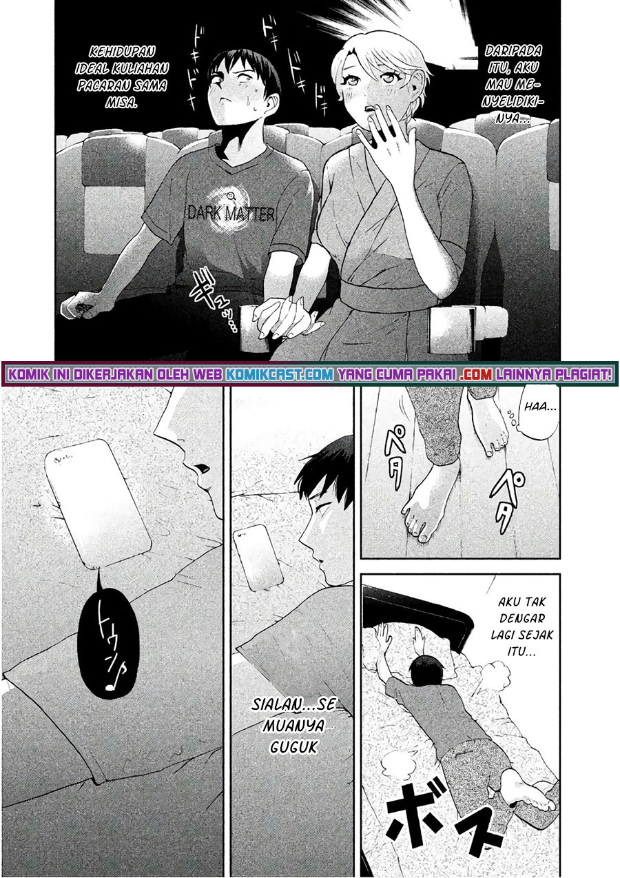 Aida Ni Hatachi Chapter 05 Gambar 20
